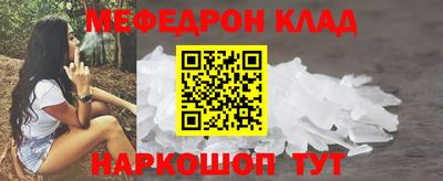 не бодяженный Славгород