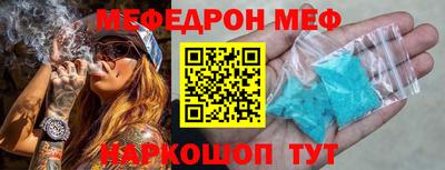 не бодяженный Славгород