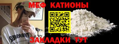 гидра Сланцы