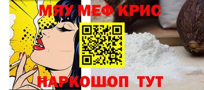 гидра Сланцы