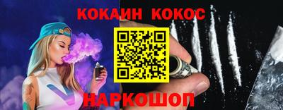 не бодяженный Славгород