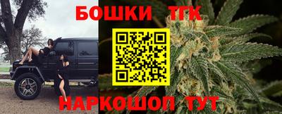 не бодяженный Славгород