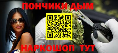 гидра Сланцы