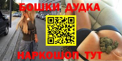 не бодяженный Славгород
