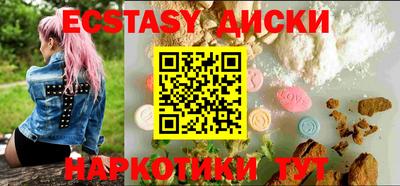 не бодяженный Славгород
