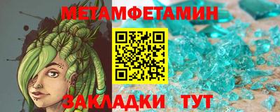 не бодяженный Славгород