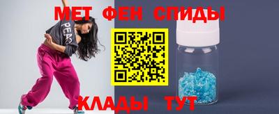 не бодяженный Славгород
