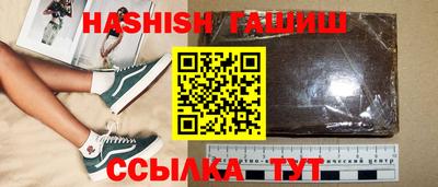 не бодяженный Славгород