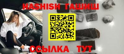 не бодяженный Славгород