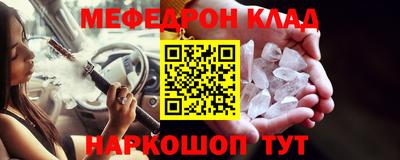 не бодяженный Славгород
