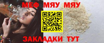 не бодяженный Славгород